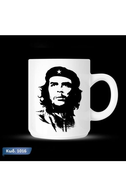 Che Guevara